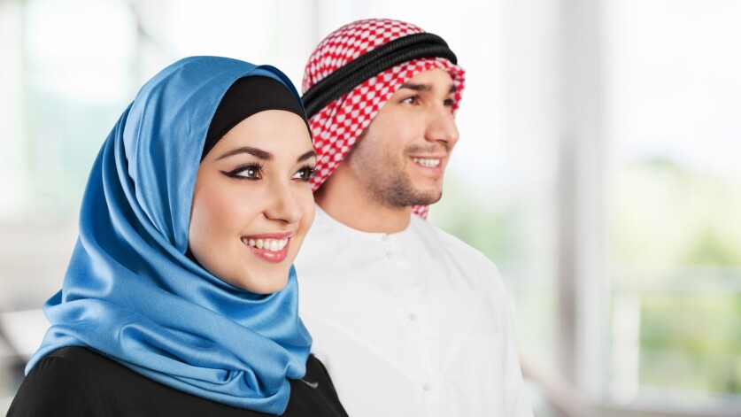 Отношение арабов к женщинам