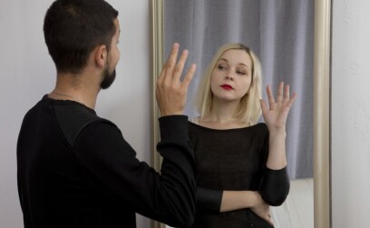 Женщина – отражение мужского отношения